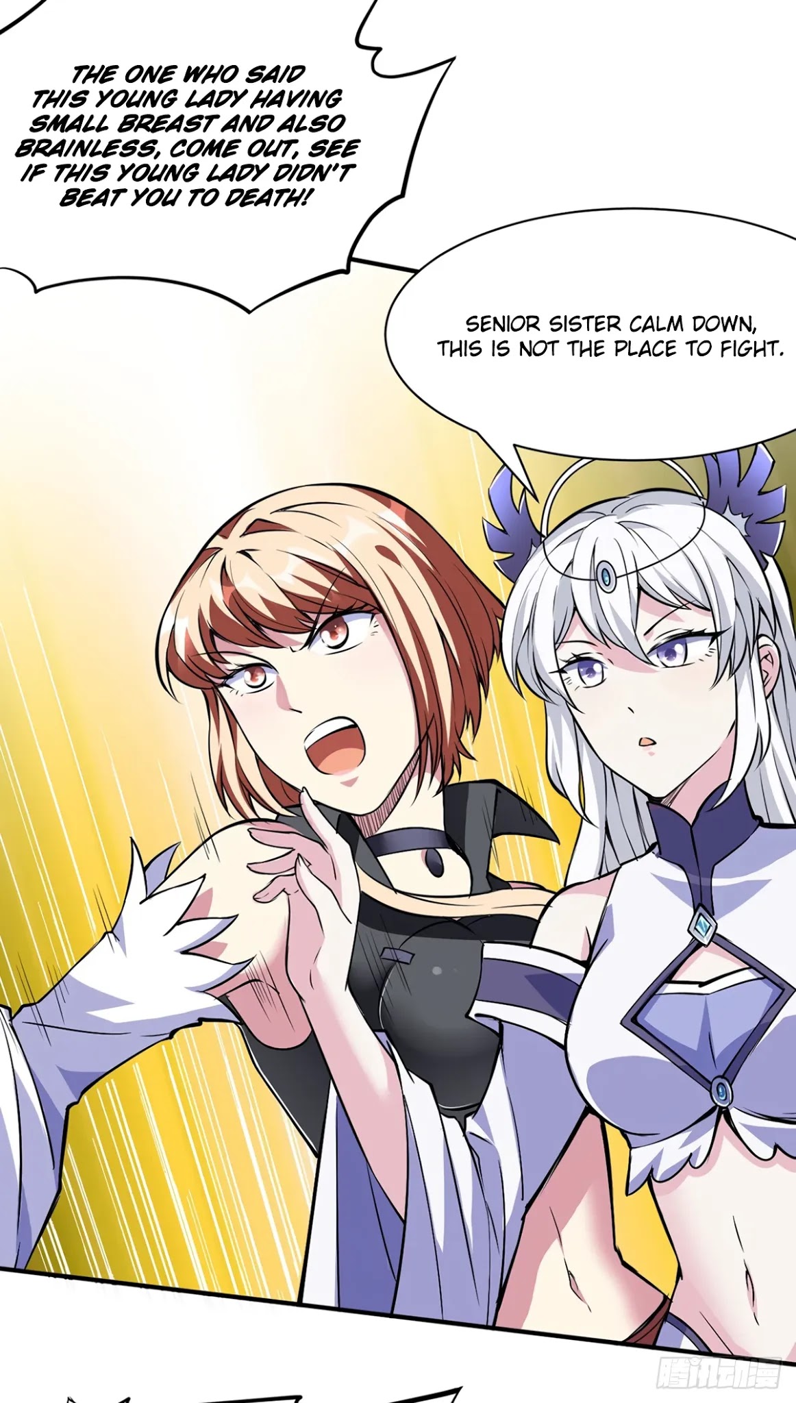 Martial Arts Reigns Chapter 233 page 22 - Chapter 233: Different Quality