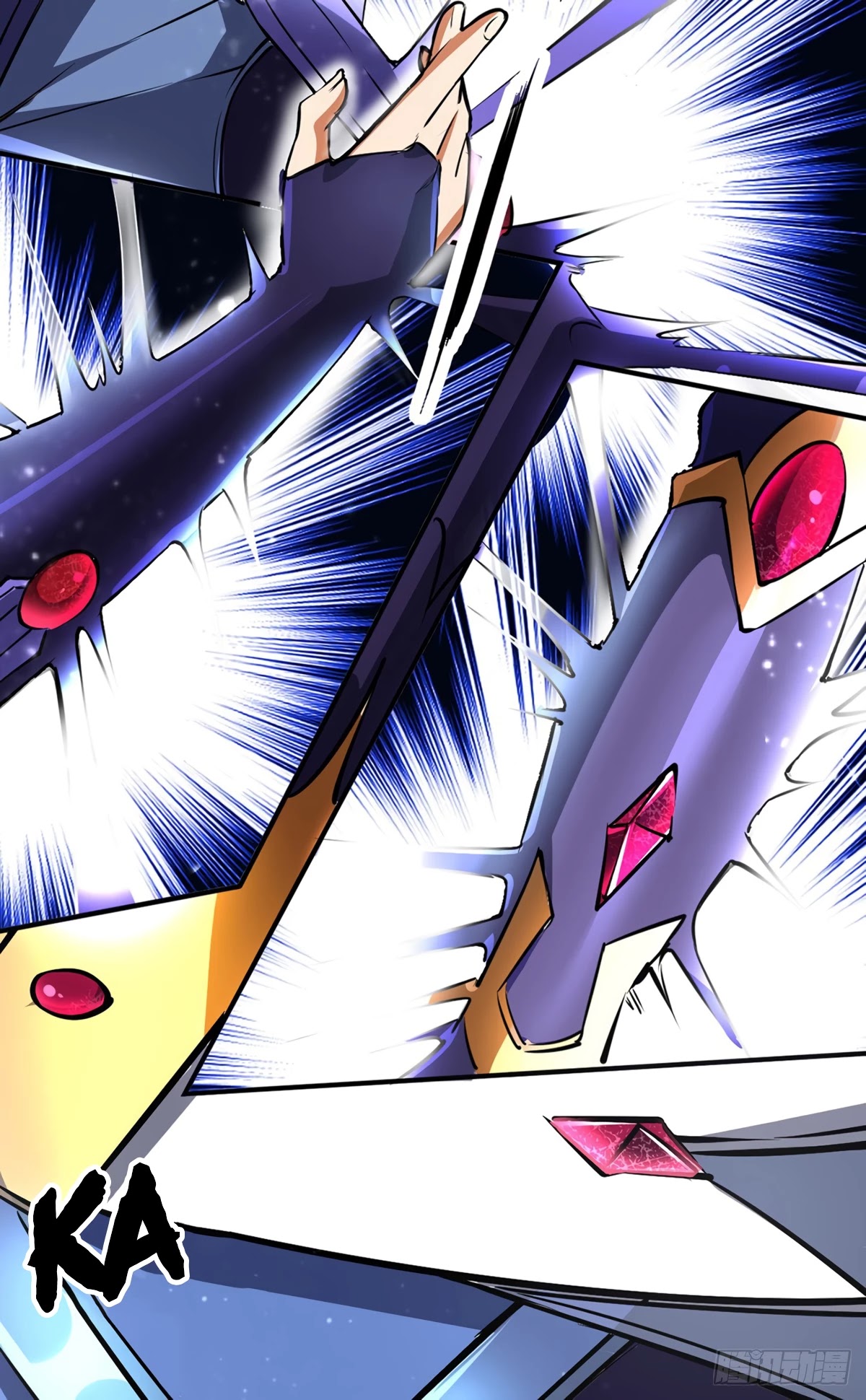 Martial Arts Reigns Chapter 233 page 30 - Chapter 233: Different Quality