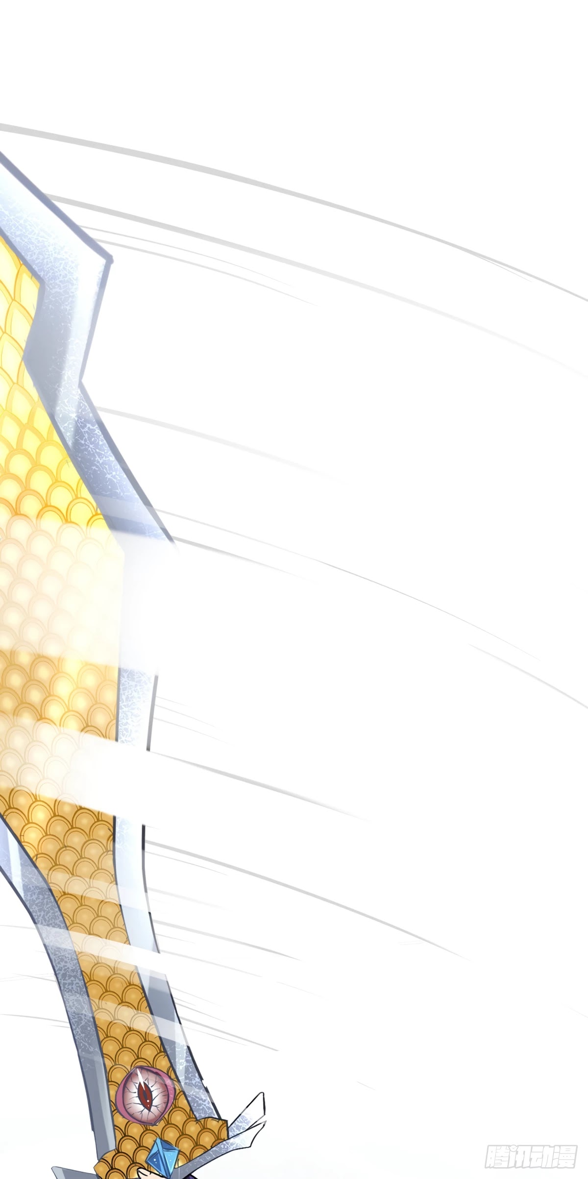 Martial Arts Reigns Chapter 233 page 32 - Chapter 233: Different Quality