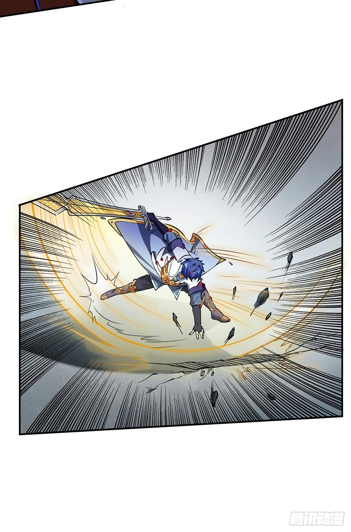 Martial Arts Reigns Chapter 233 page 41 - Chapter 233: Different Quality
