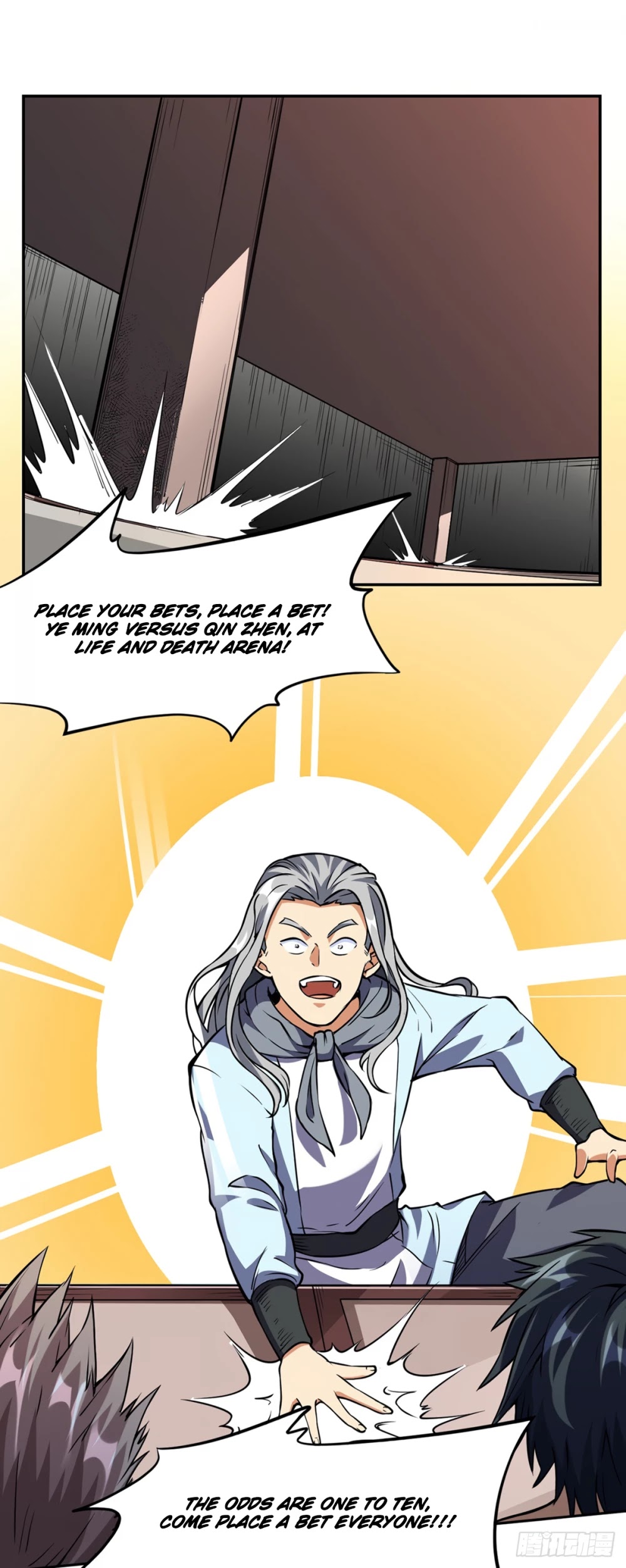 Martial Arts Reigns Chapter 233 page 5 - Chapter 233: Different Quality