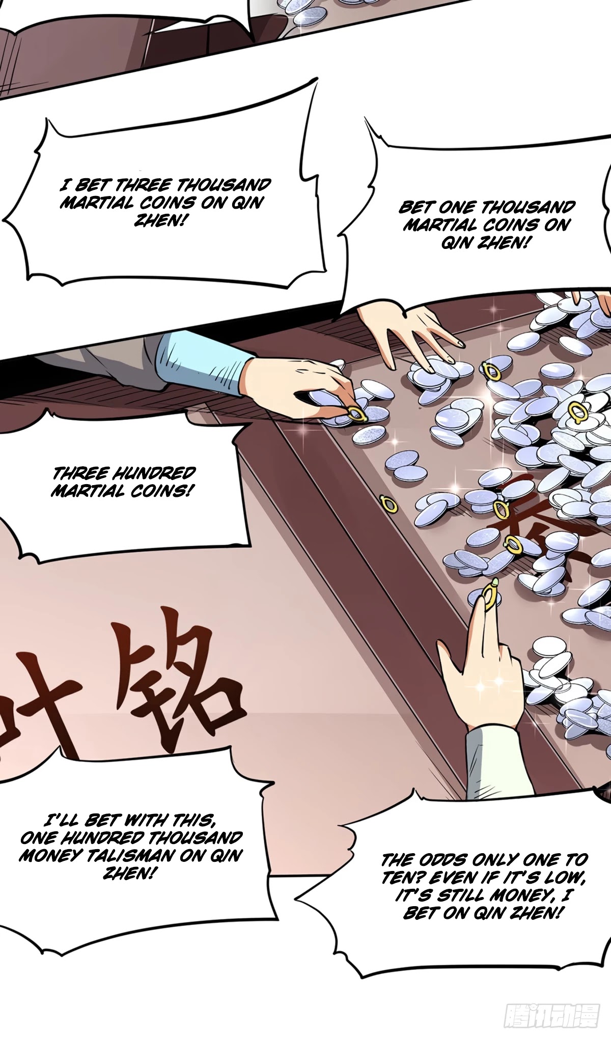 Martial Arts Reigns Chapter 233 page 8 - Chapter 233: Different Quality