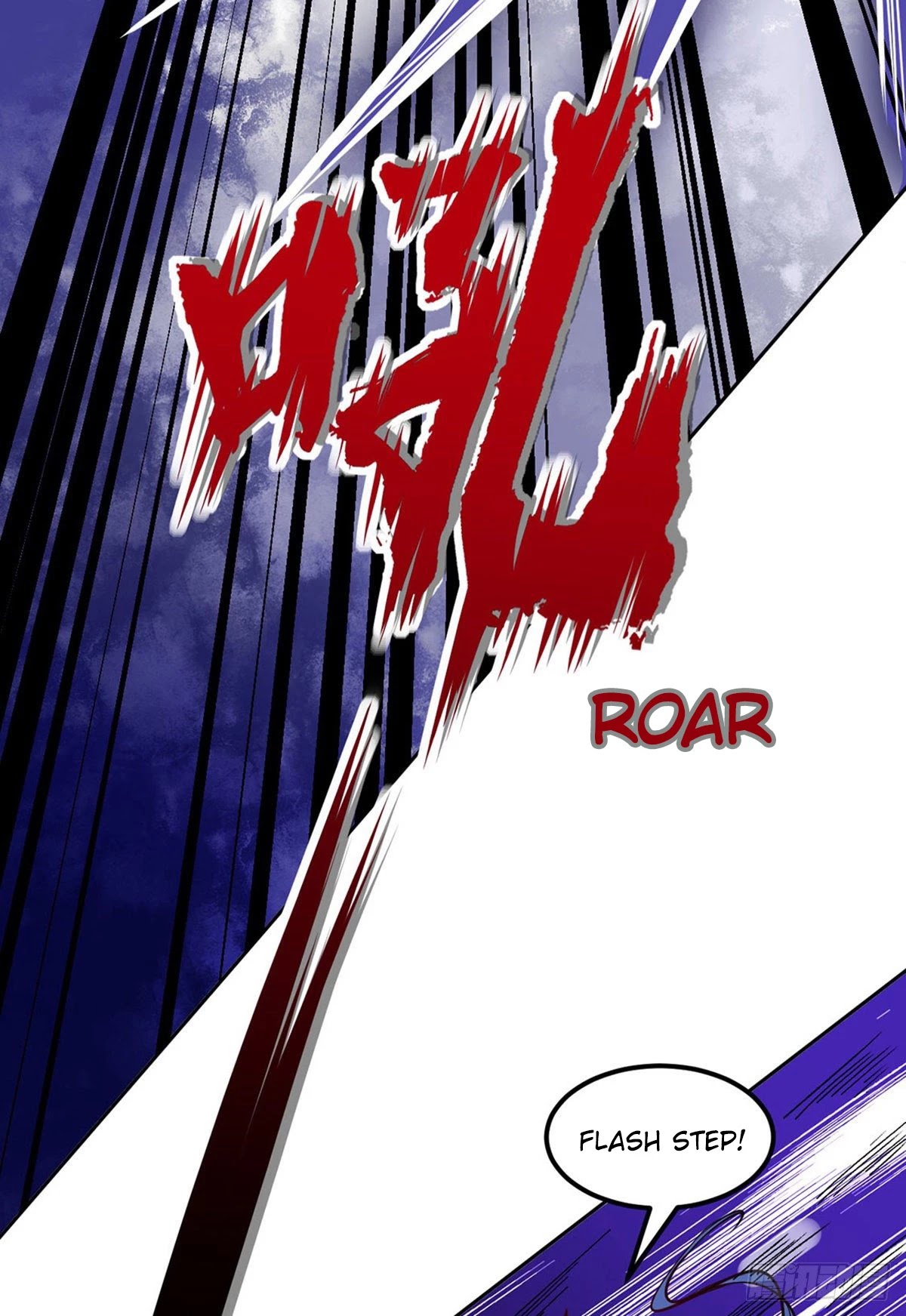 Martial Arts Reigns Chapter 234 page 15 - Chapter 234: It's Over