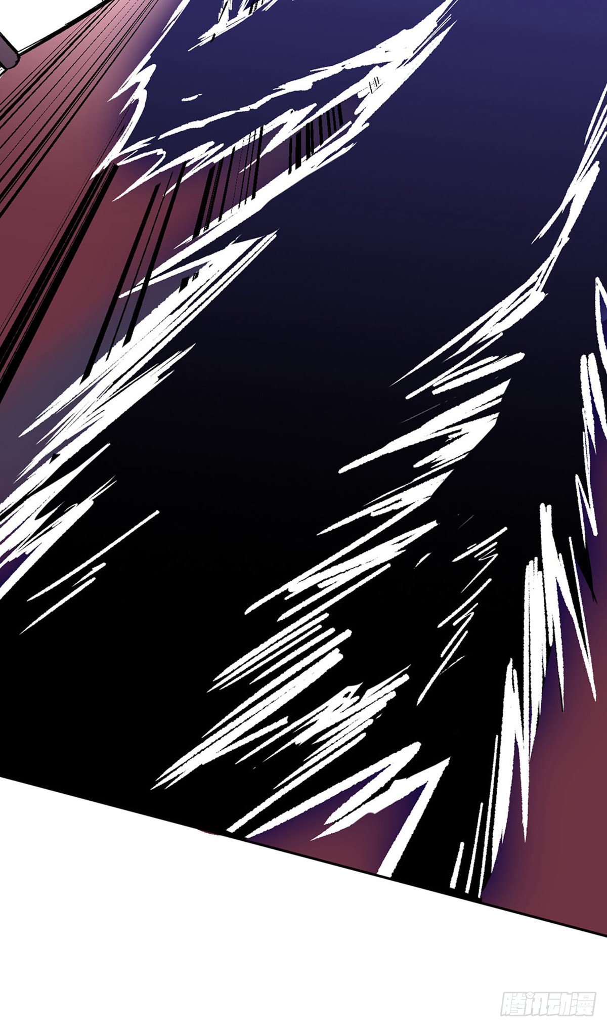 Martial Arts Reigns Chapter 234 page 17 - Chapter 234: It's Over