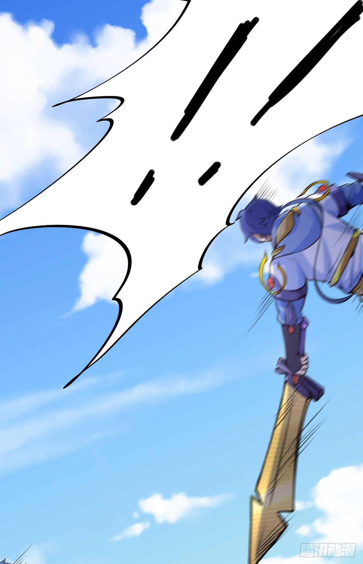 Martial Arts Reigns Chapter 234 page 23 - Chapter 234: It's Over