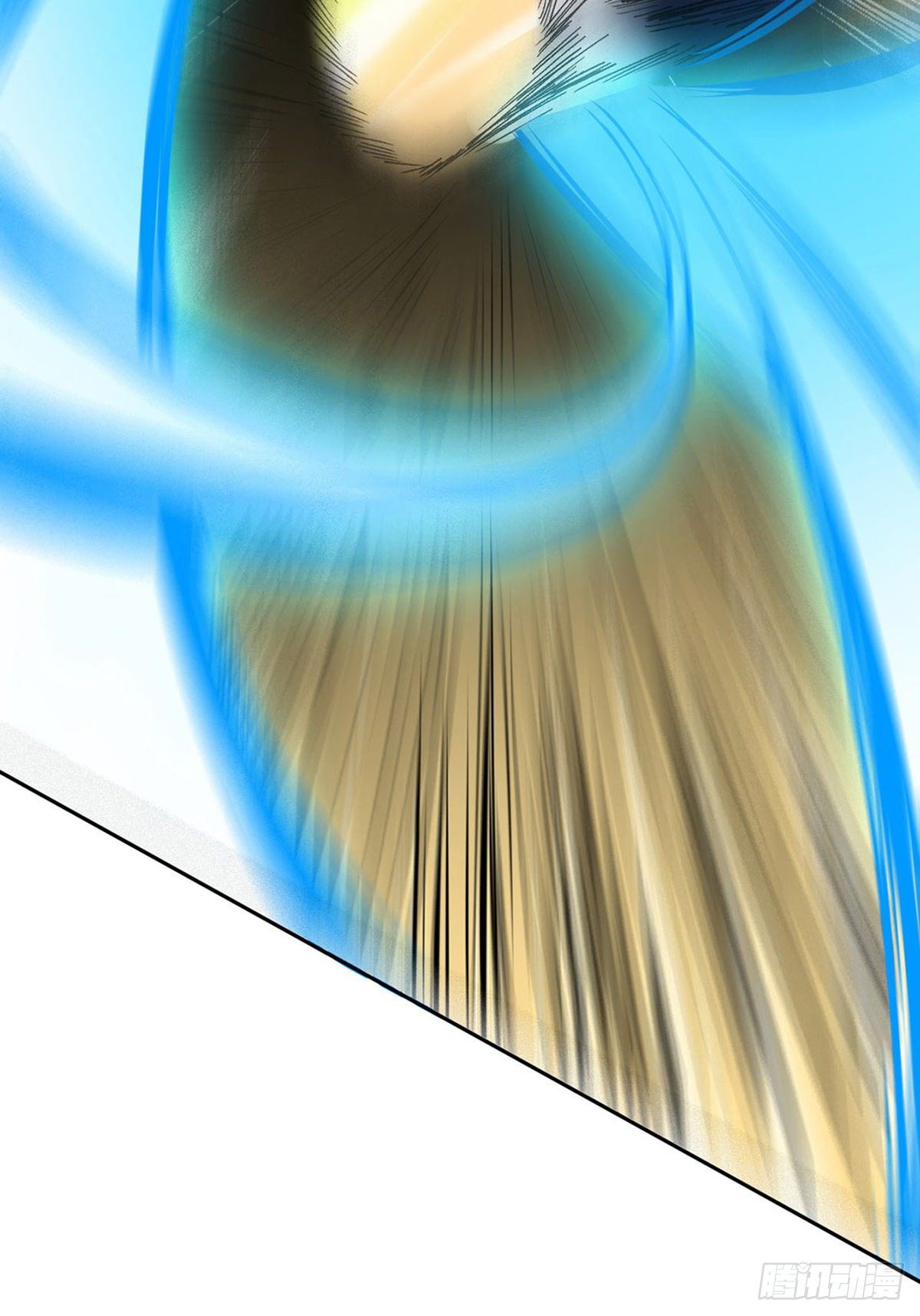 Martial Arts Reigns Chapter 234 page 7 - Chapter 234: It's Over