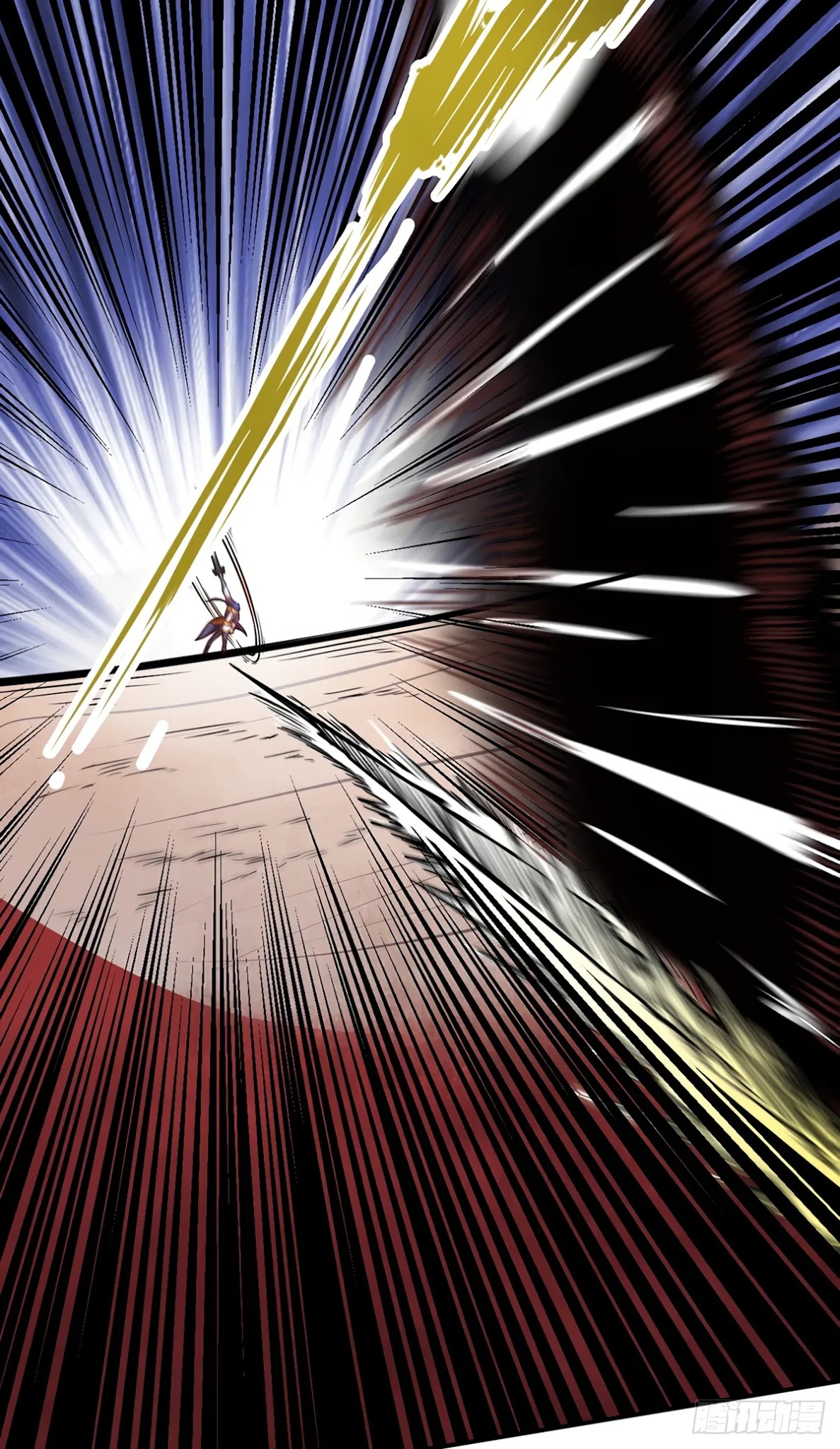 Martial Arts Reigns Chapter 235 page 17 - Chapter 235: Array Pressure