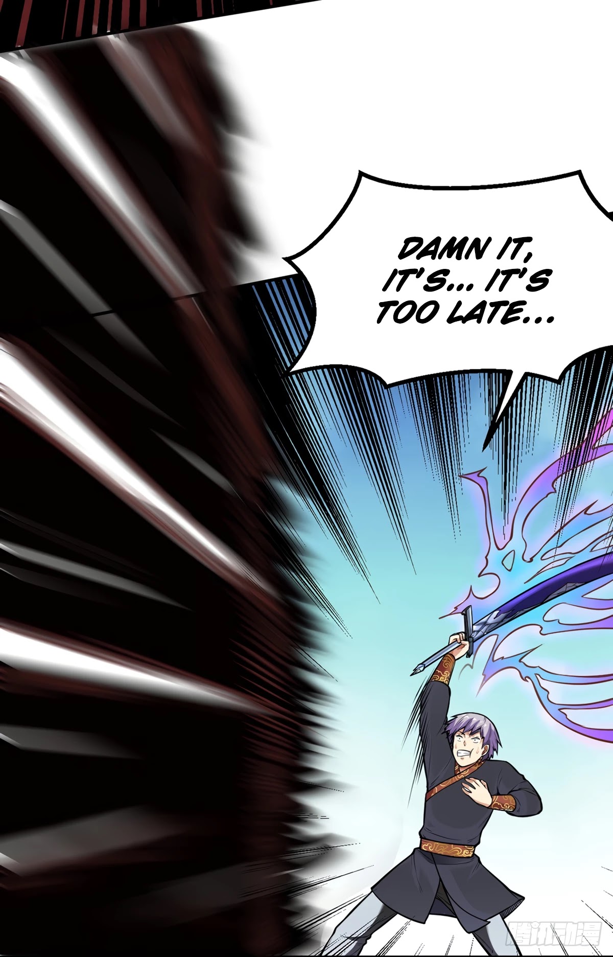 Martial Arts Reigns Chapter 235 page 18 - Chapter 235: Array Pressure