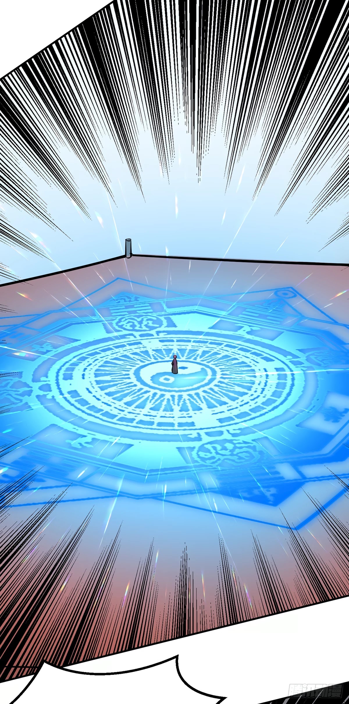 Martial Arts Reigns Chapter 235 page 6 - Chapter 235: Array Pressure