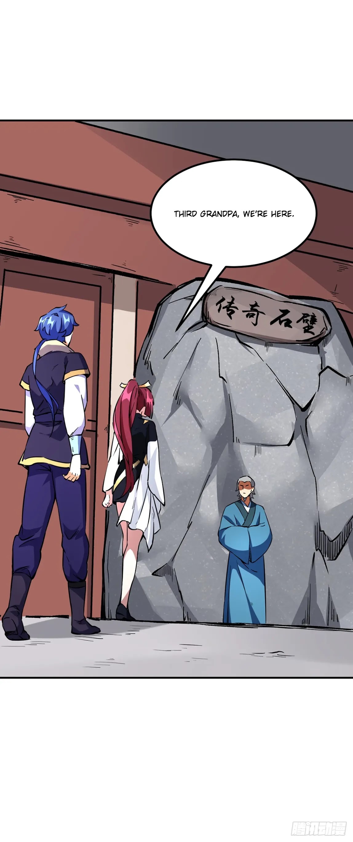 Martial Arts Reigns Chapter 236 page 13 - Chapter 236: Re-entering the Legendary Stone Wall