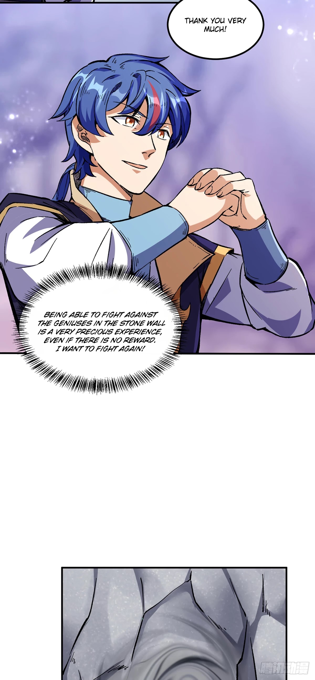 Martial Arts Reigns Chapter 236 page 15 - Chapter 236: Re-entering the Legendary Stone Wall