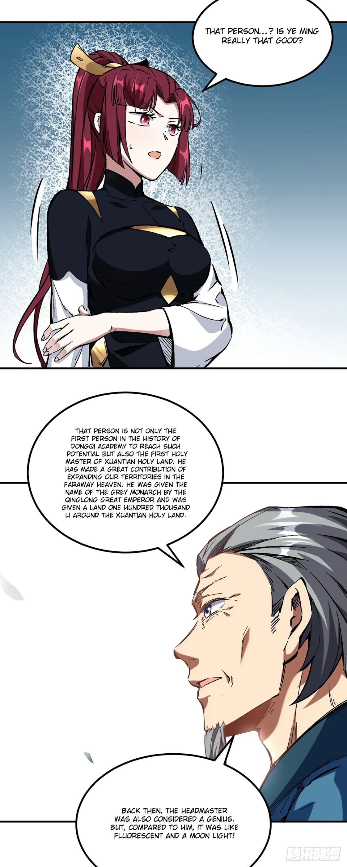 Martial Arts Reigns Chapter 236 page 17 - Chapter 236: Re-entering the Legendary Stone Wall