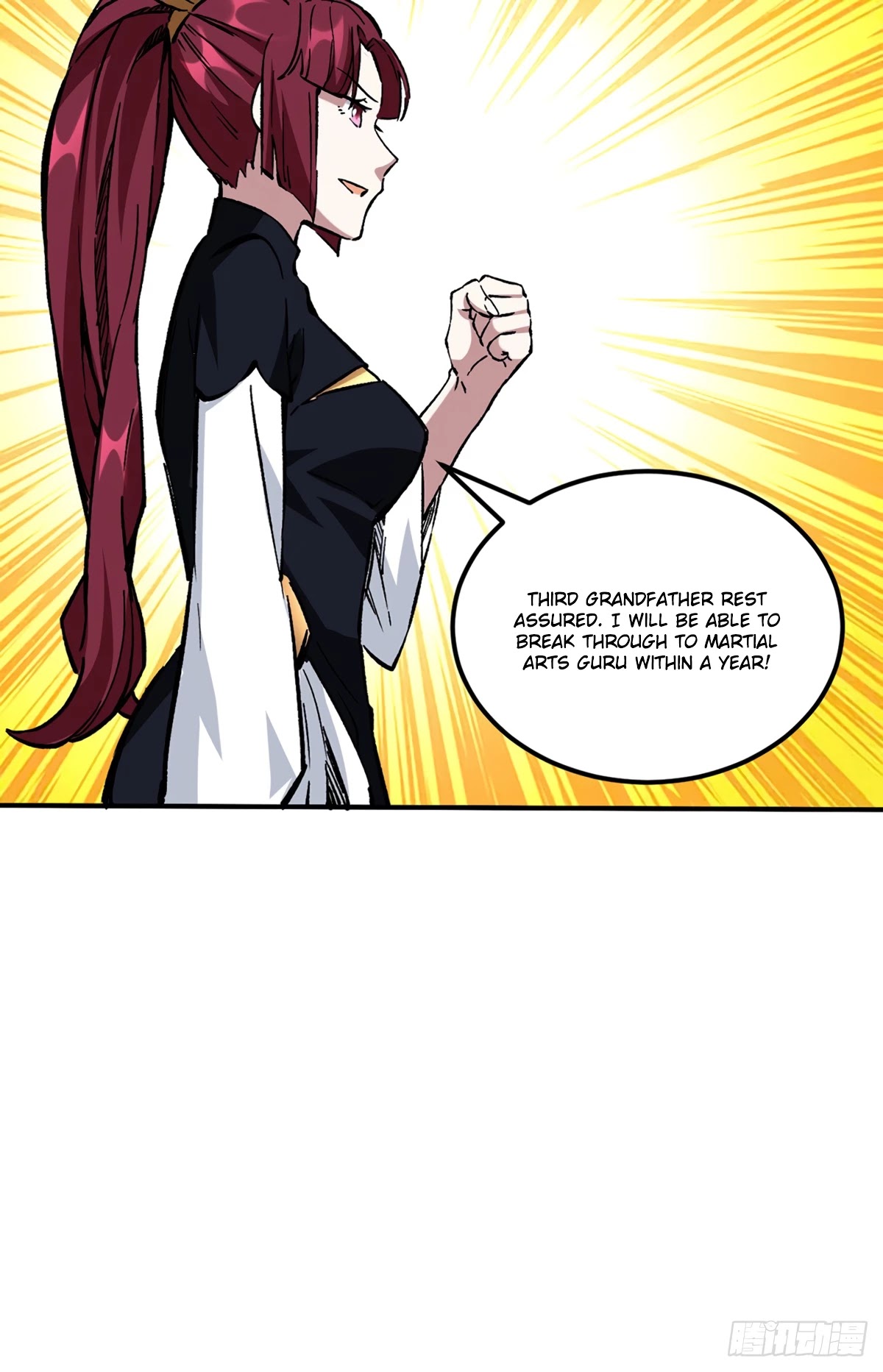 Martial Arts Reigns Chapter 236 page 20 - Chapter 236: Re-entering the Legendary Stone Wall