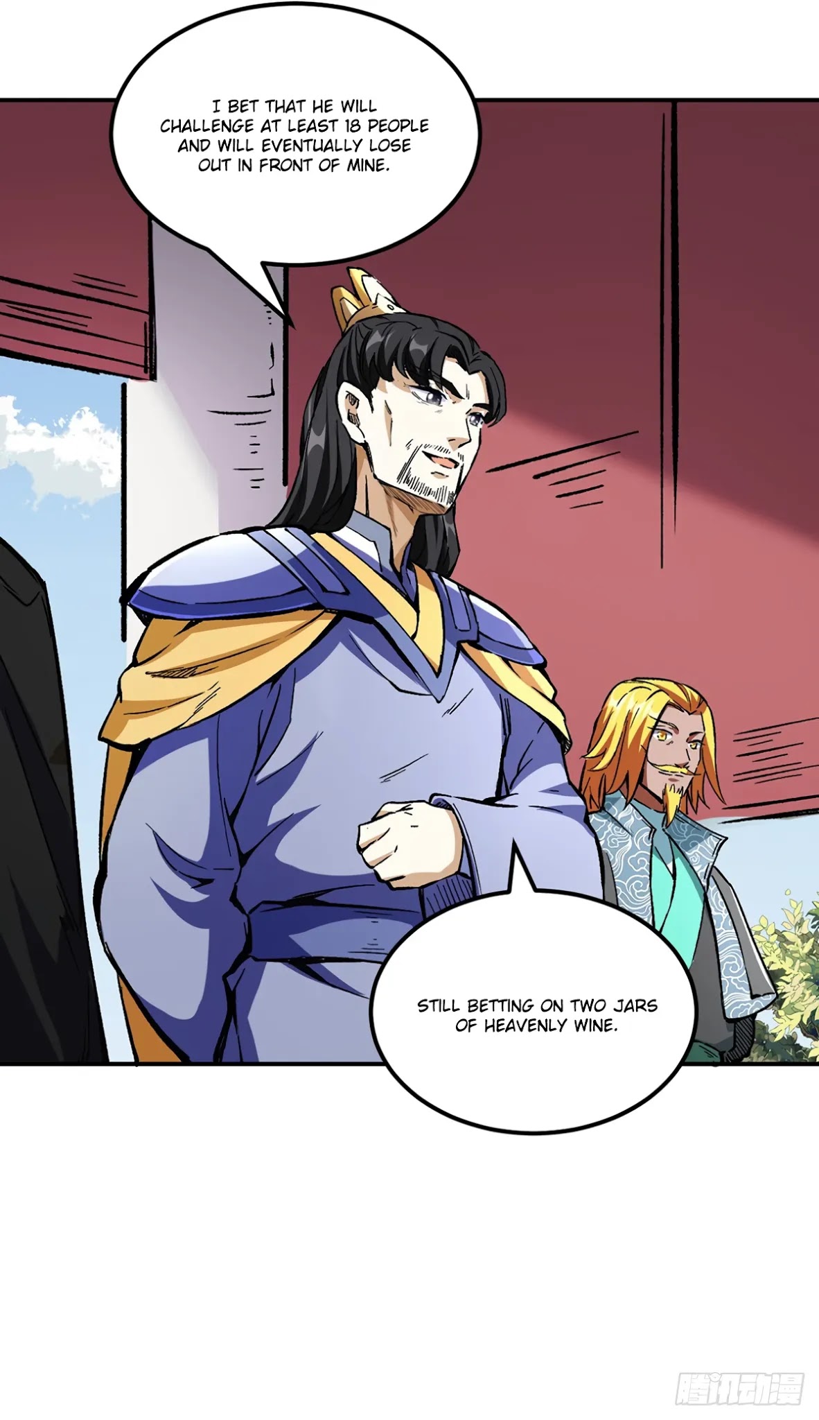 Martial Arts Reigns Chapter 236 page 22 - Chapter 236: Re-entering the Legendary Stone Wall