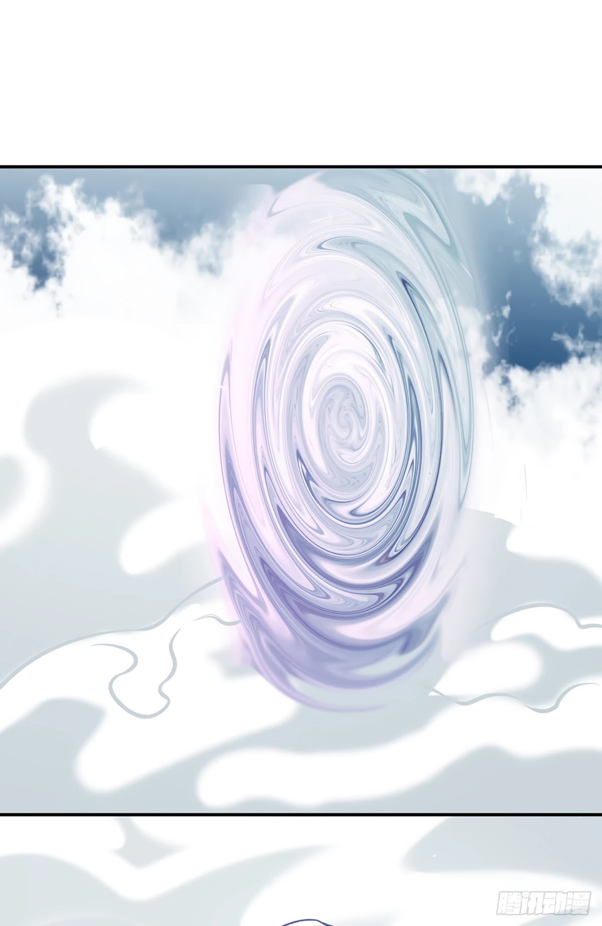 Martial Arts Reigns Chapter 237 page 12 - Chapter 237: War Princess' Imprint!