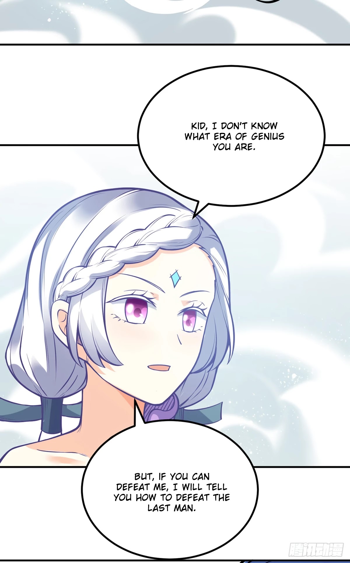 Martial Arts Reigns Chapter 237 page 14 - Chapter 237: War Princess' Imprint!