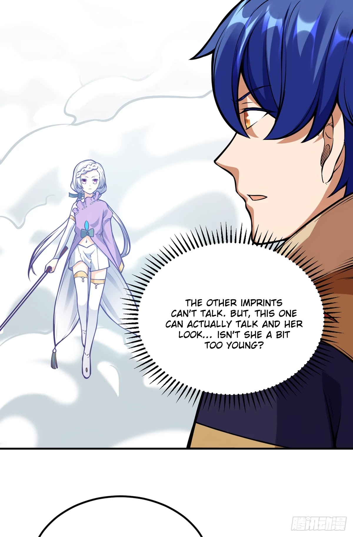 Martial Arts Reigns Chapter 237 page 15 - Chapter 237: War Princess' Imprint!