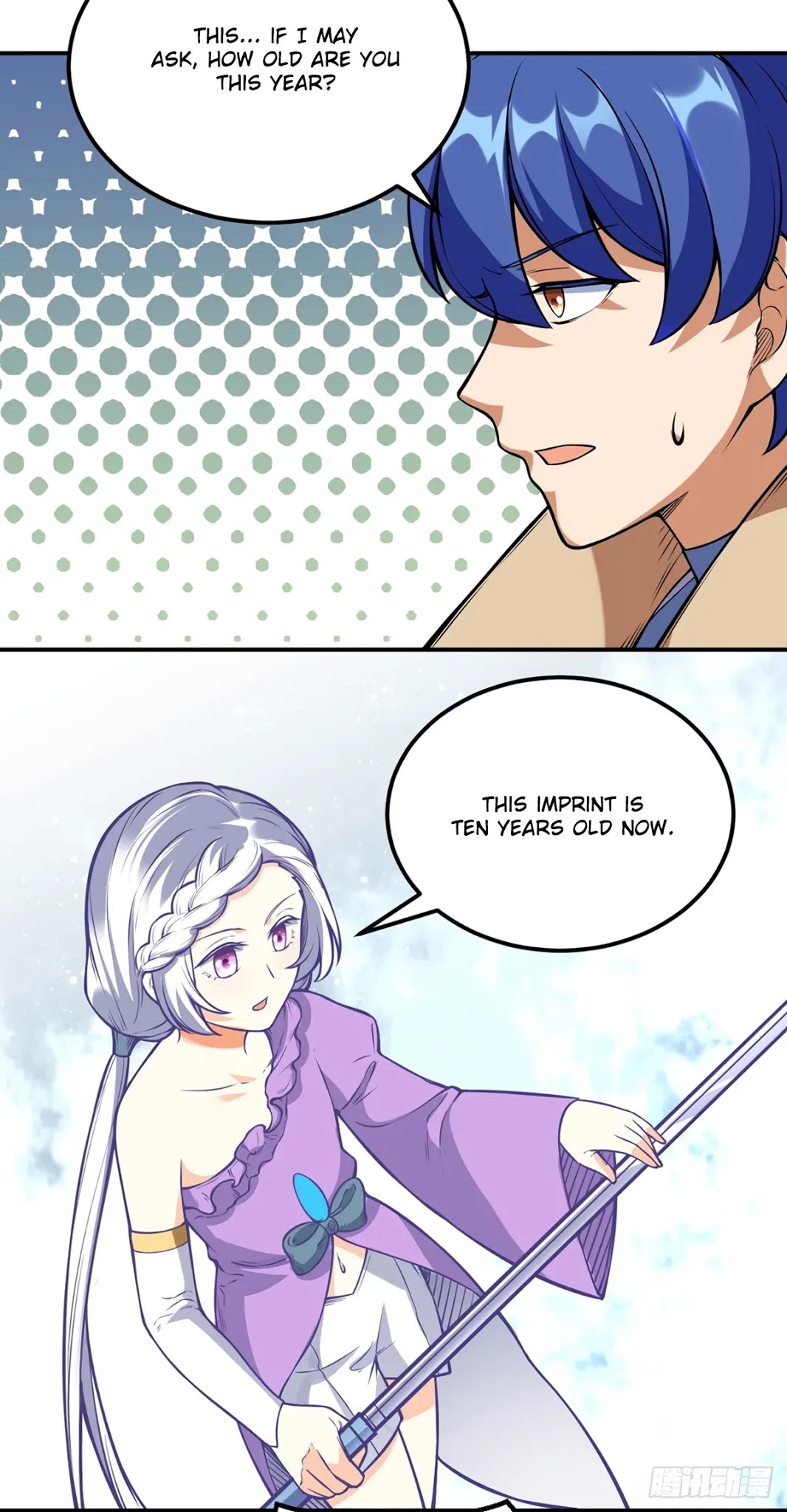 Martial Arts Reigns Chapter 237 page 16 - Chapter 237: War Princess' Imprint!