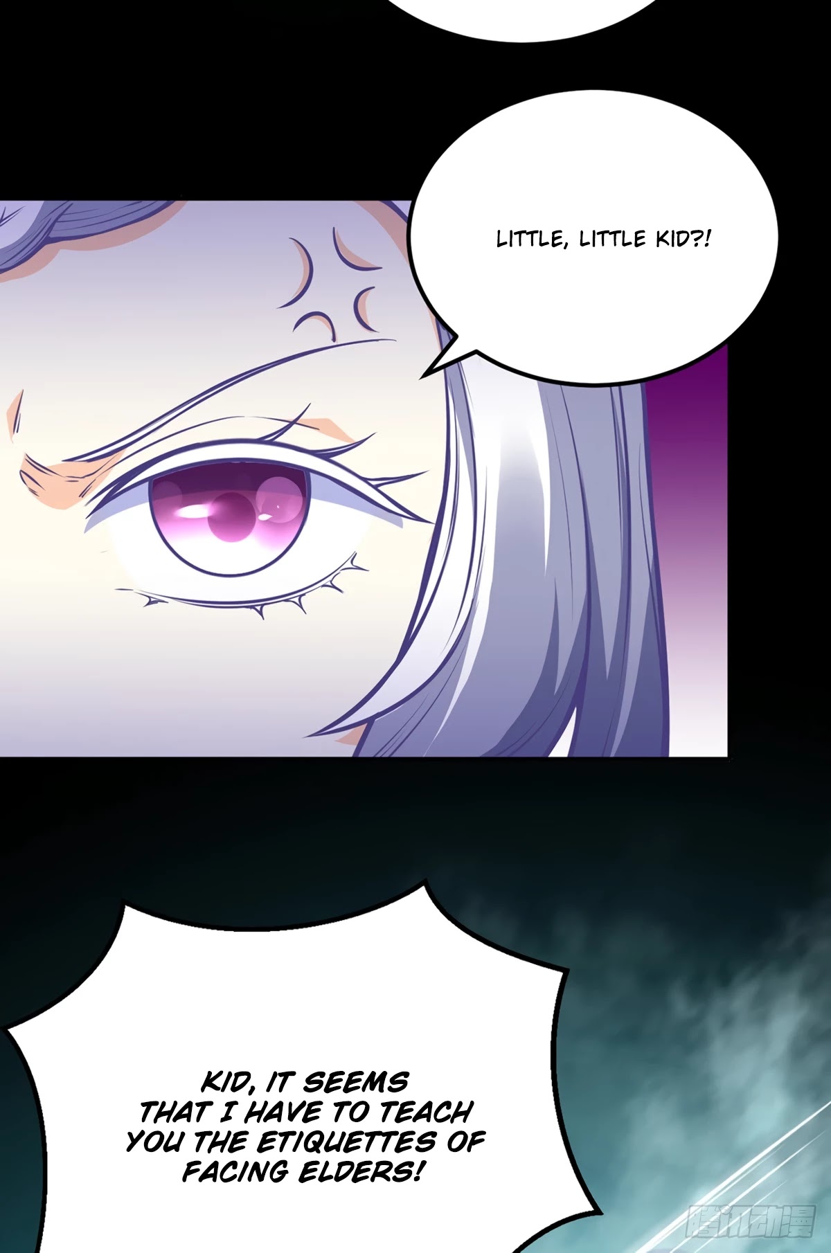 Martial Arts Reigns Chapter 237 page 18 - Chapter 237: War Princess' Imprint!