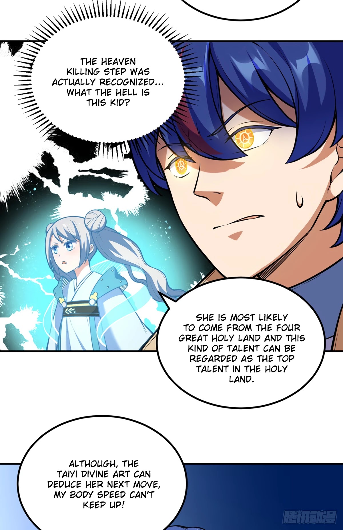 Martial Arts Reigns Chapter 237 page 27 - Chapter 237: War Princess' Imprint!