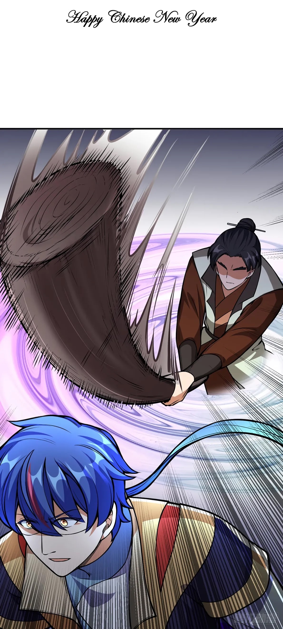 Martial Arts Reigns Chapter 237 page 3 - Chapter 237: War Princess' Imprint!