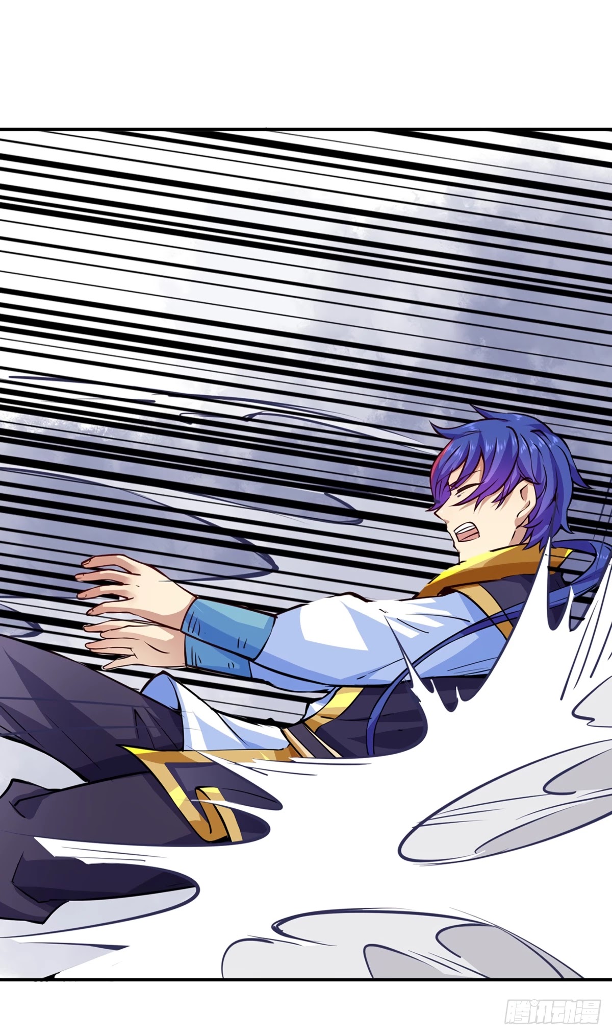 Martial Arts Reigns Chapter 238 page 5 - Chapter 238: Astral Step!