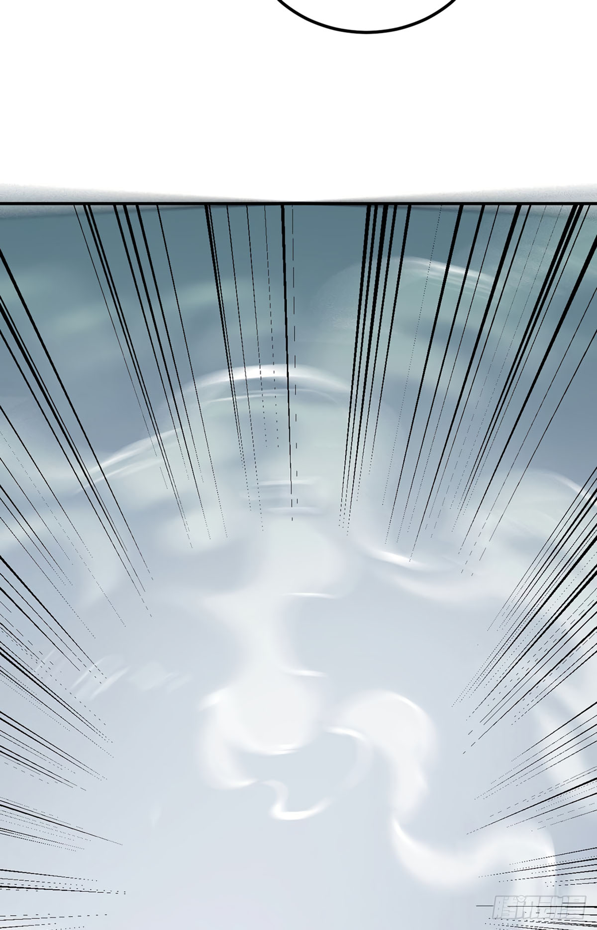 Martial Arts Reigns Chapter 239 page 10 - Chapter 239: Karmic Strength