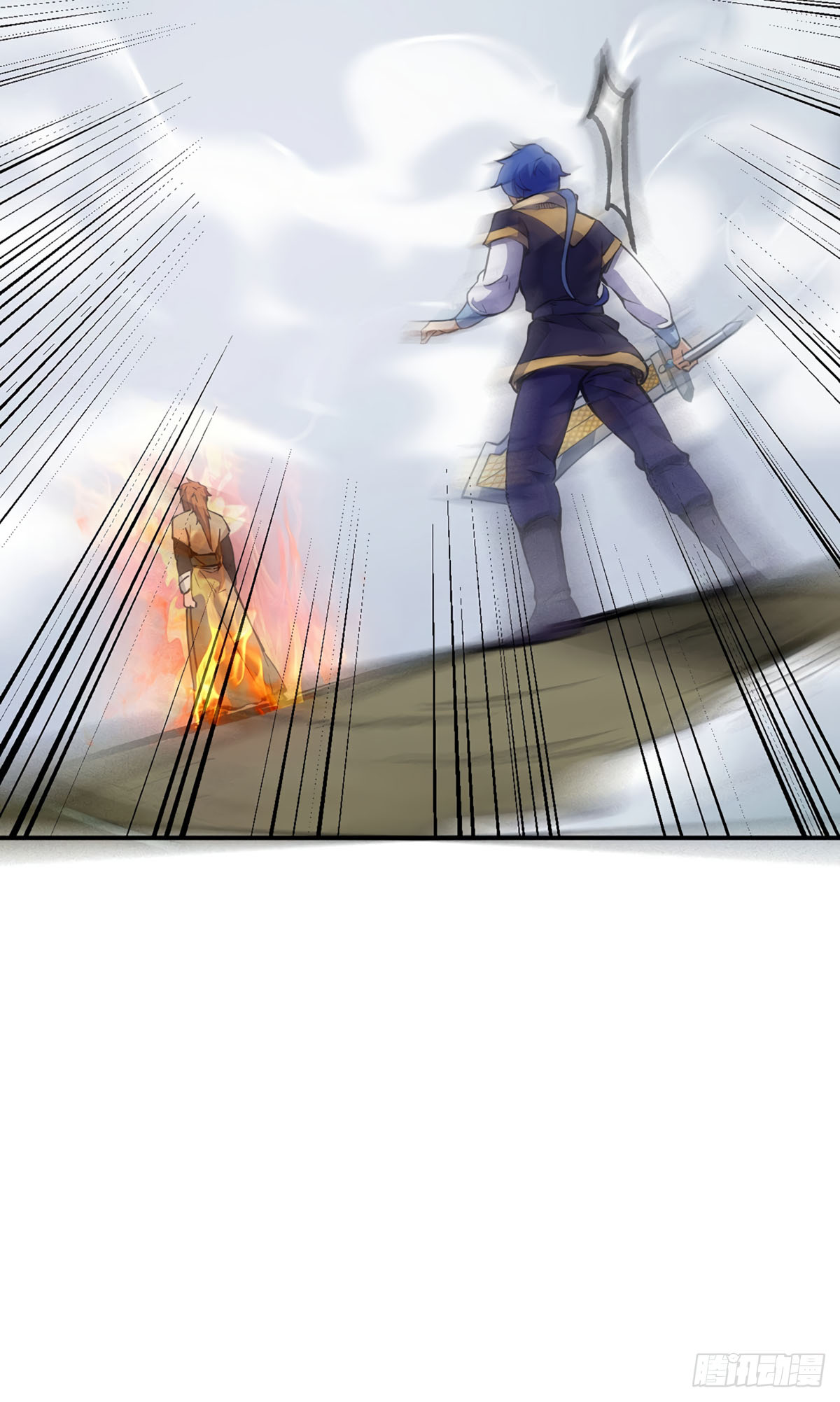 Martial Arts Reigns Chapter 239 page 11 - Chapter 239: Karmic Strength