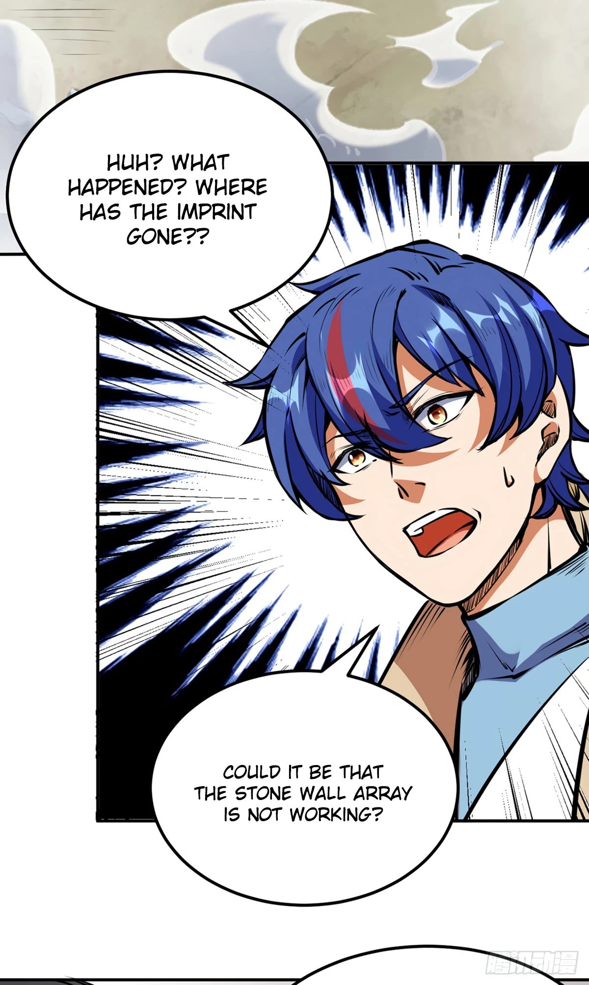 Martial Arts Reigns Chapter 239 page 13 - Chapter 239: Karmic Strength
