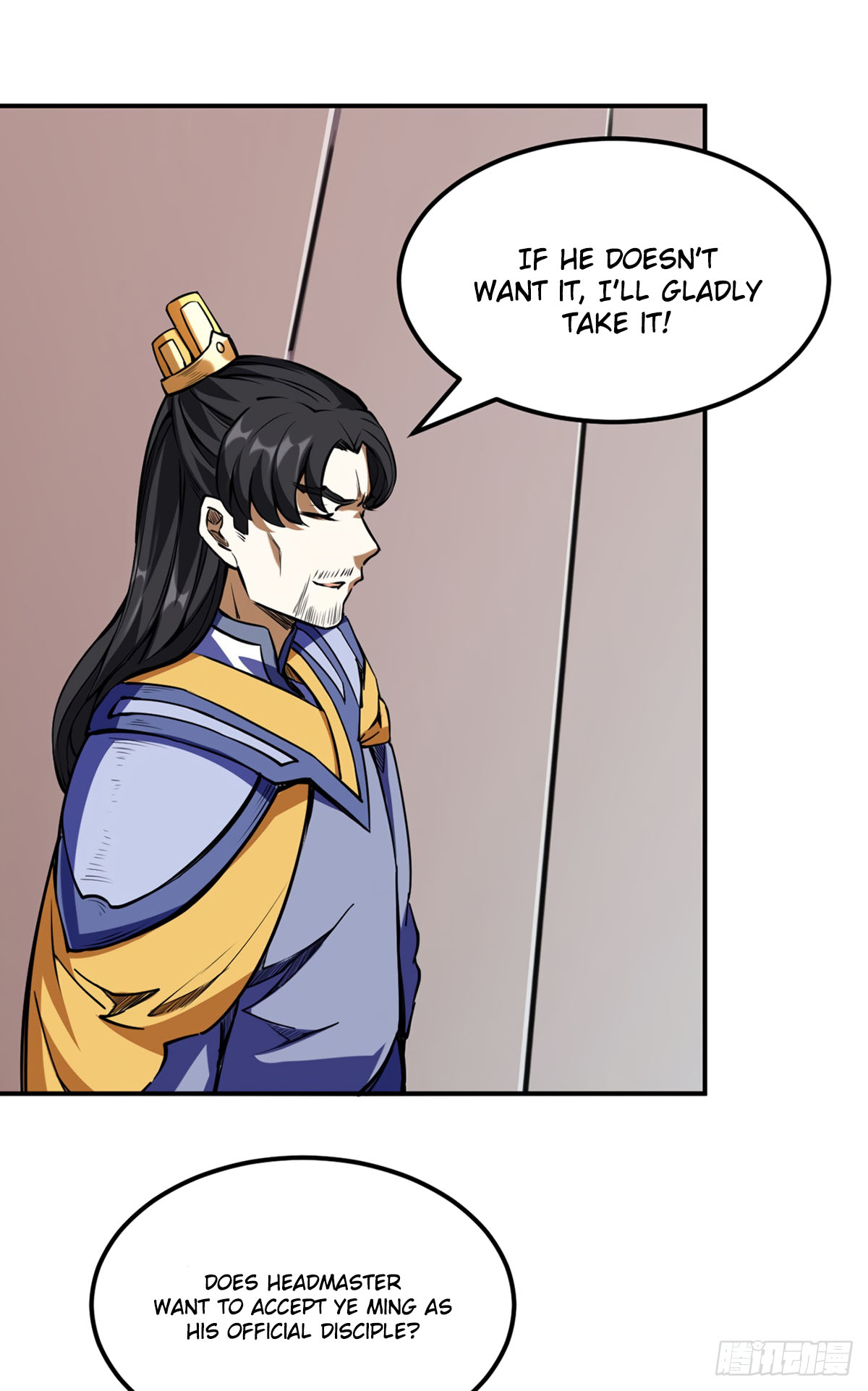 Martial Arts Reigns Chapter 239 page 17 - Chapter 239: Karmic Strength