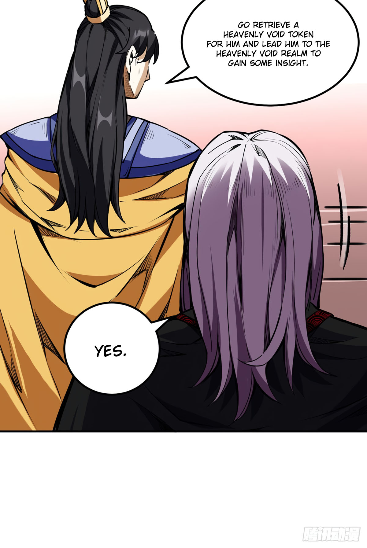 Martial Arts Reigns Chapter 239 page 21 - Chapter 239: Karmic Strength