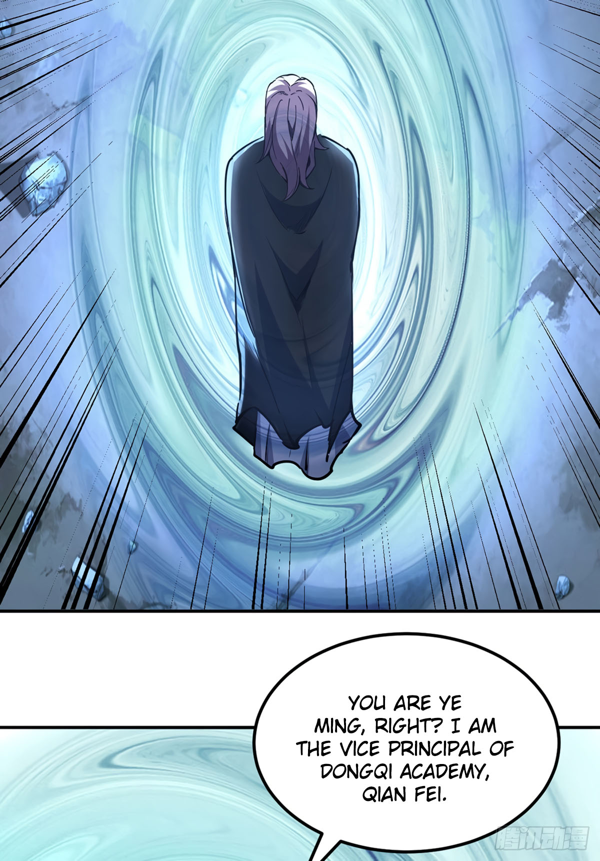 Martial Arts Reigns Chapter 239 page 25 - Chapter 239: Karmic Strength