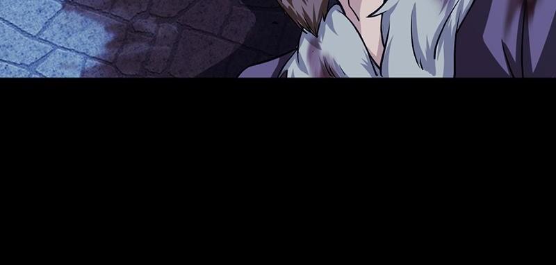 Martial Arts Reigns Chapter 24 page 11 - Chapter 24: Episode 24