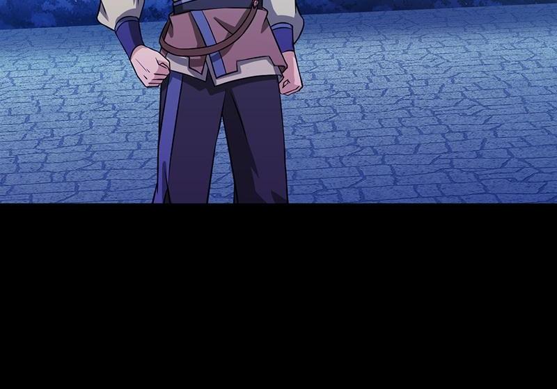 Martial Arts Reigns Chapter 24 page 19 - Chapter 24: Episode 24
