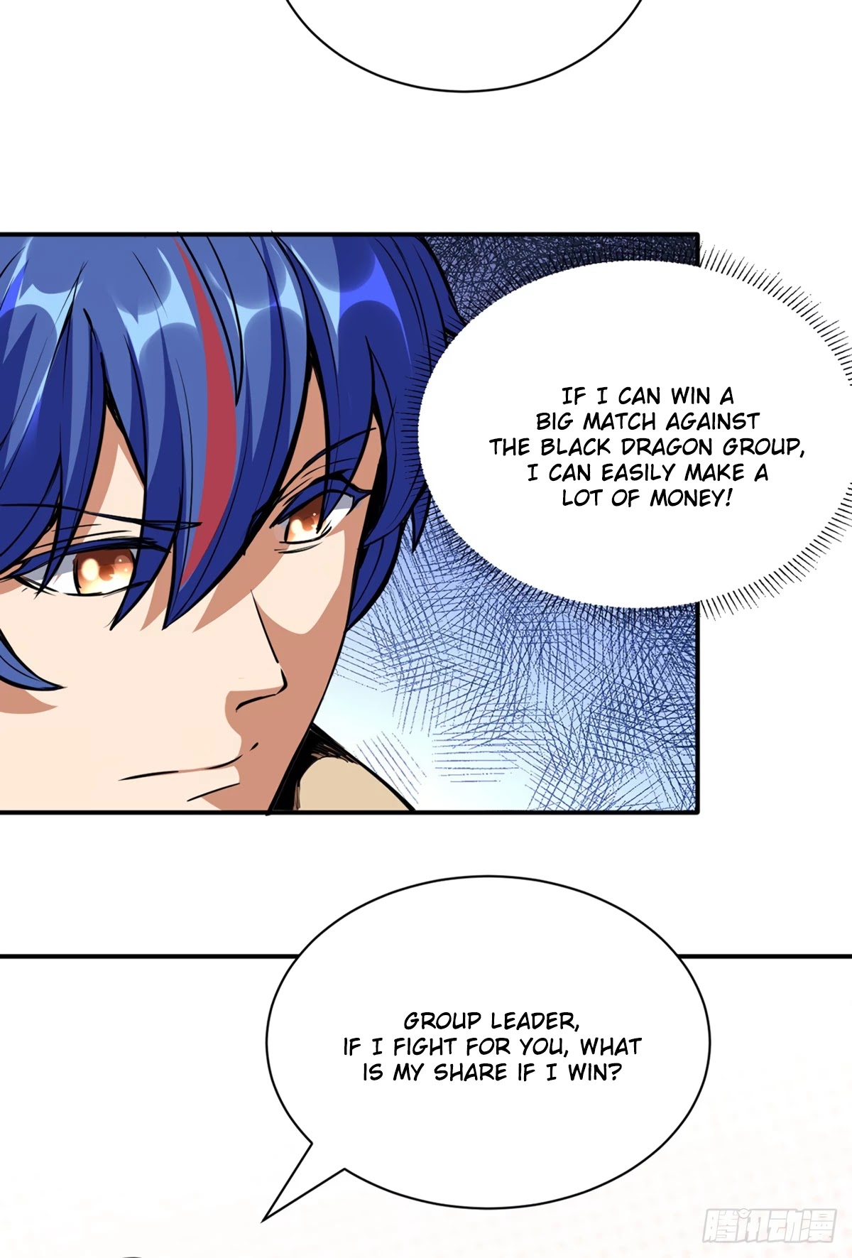 Martial Arts Reigns Chapter 240 page 28 - Chapter 240: Martial Arts Dominator's Grade Puppet