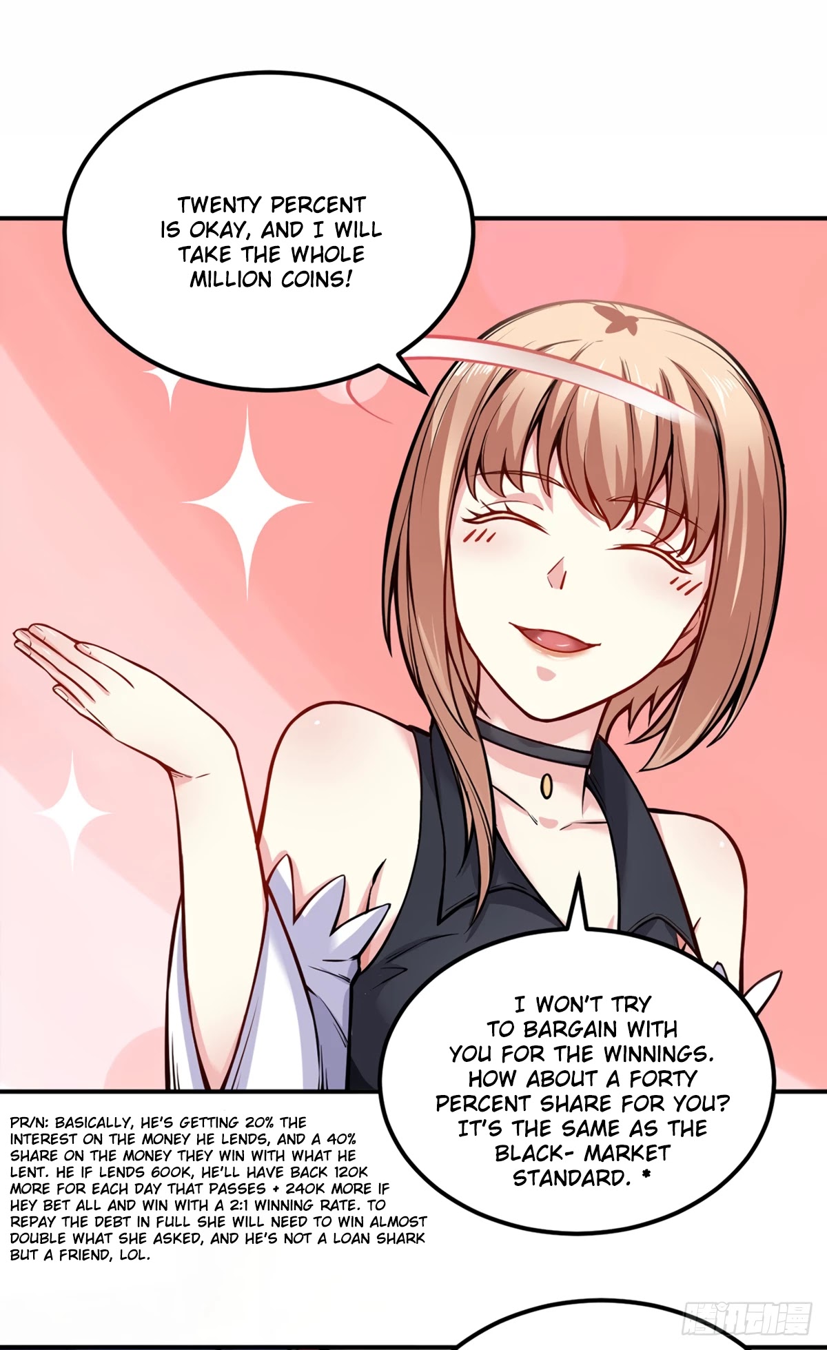 Martial Arts Reigns Chapter 241 page 10 - Chapter 241: Profound Ice Beast's Gender