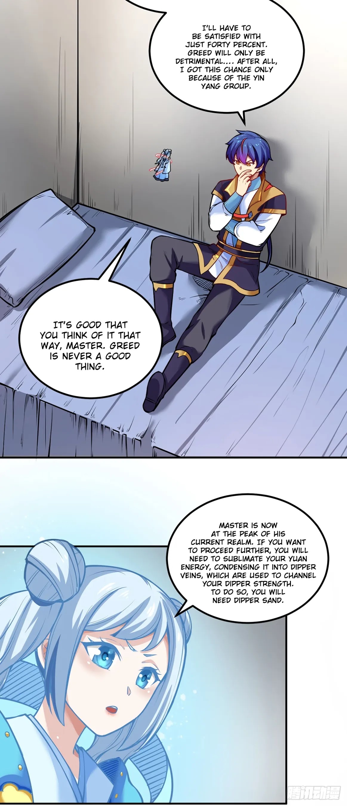 Martial Arts Reigns Chapter 241 page 15 - Chapter 241: Profound Ice Beast's Gender