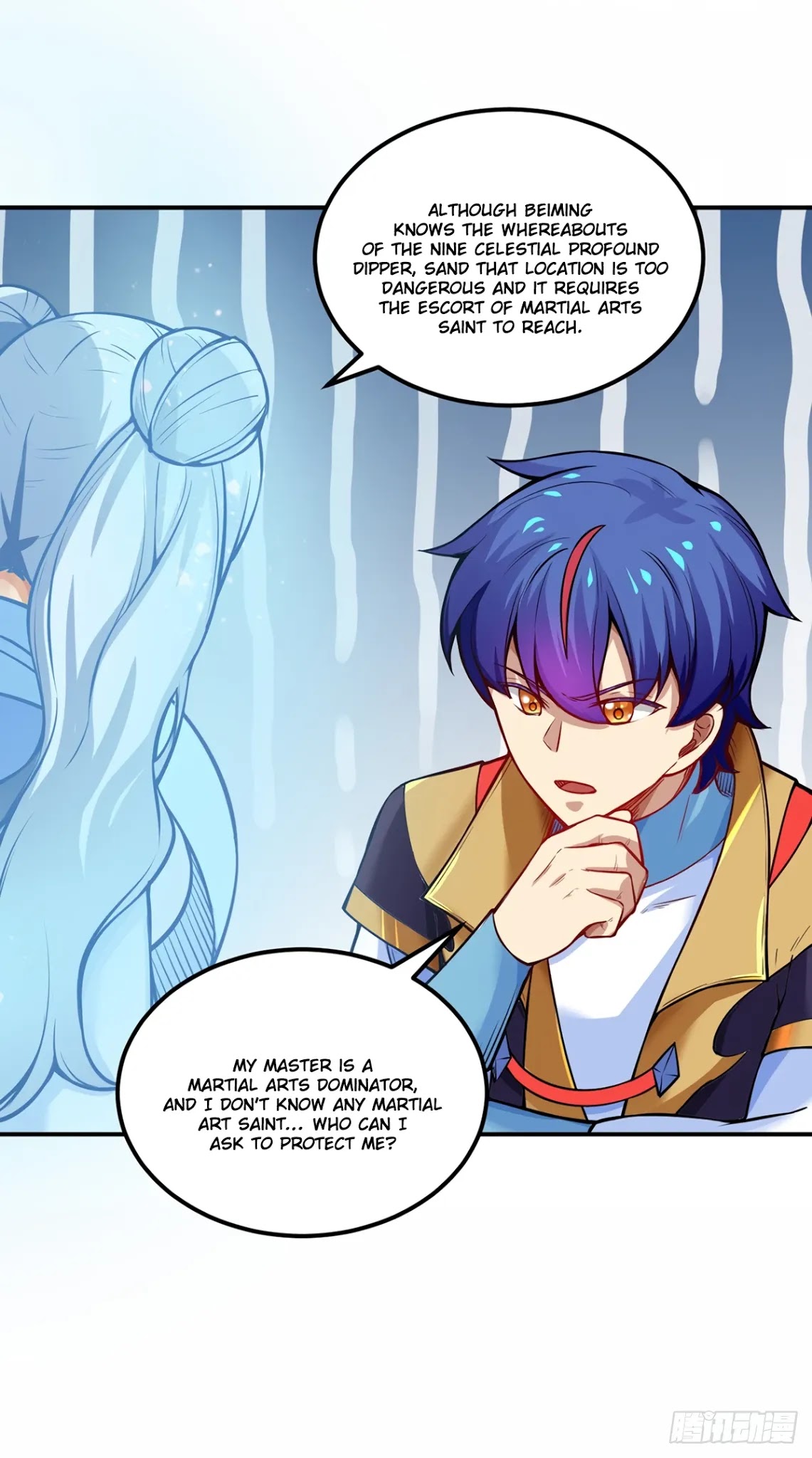 Martial Arts Reigns Chapter 241 page 18 - Chapter 241: Profound Ice Beast's Gender