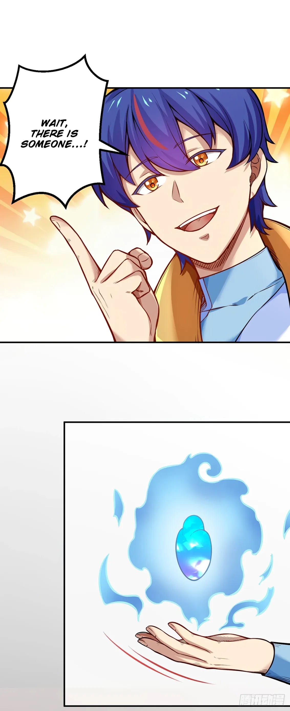 Martial Arts Reigns Chapter 241 page 19 - Chapter 241: Profound Ice Beast's Gender