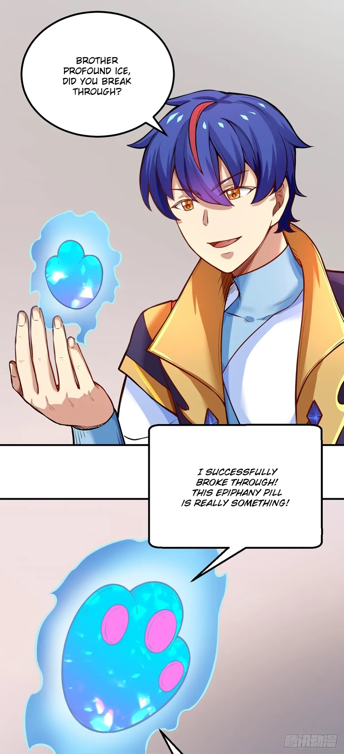 Martial Arts Reigns Chapter 241 page 20 - Chapter 241: Profound Ice Beast's Gender