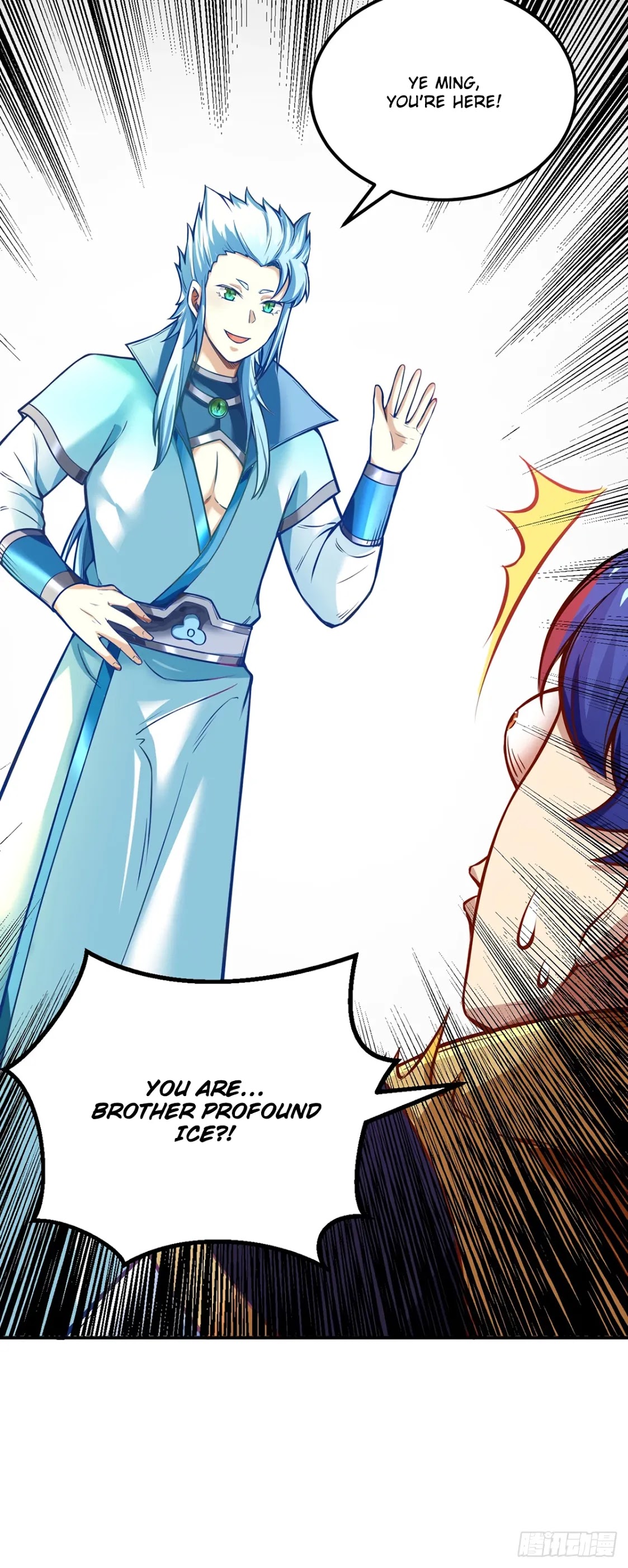 Martial Arts Reigns Chapter 241 page 24 - Chapter 241: Profound Ice Beast's Gender