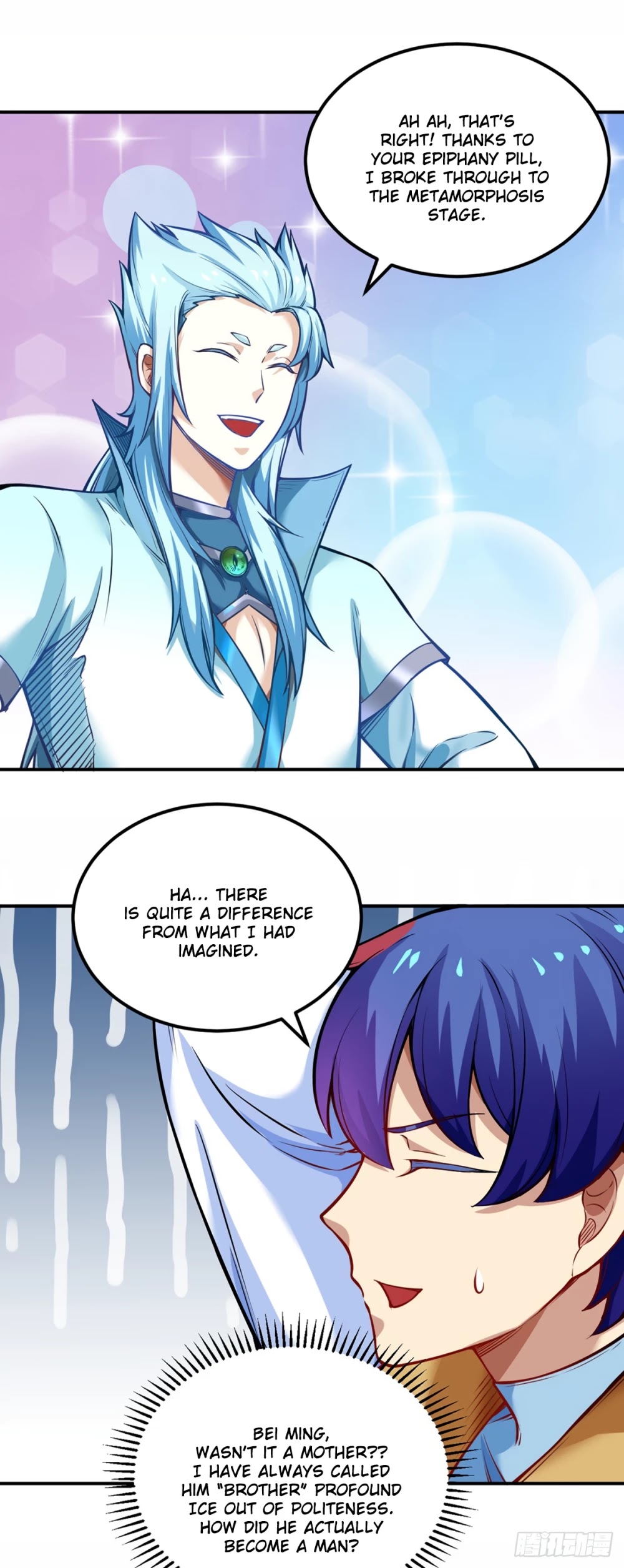 Martial Arts Reigns Chapter 241 page 25 - Chapter 241: Profound Ice Beast's Gender