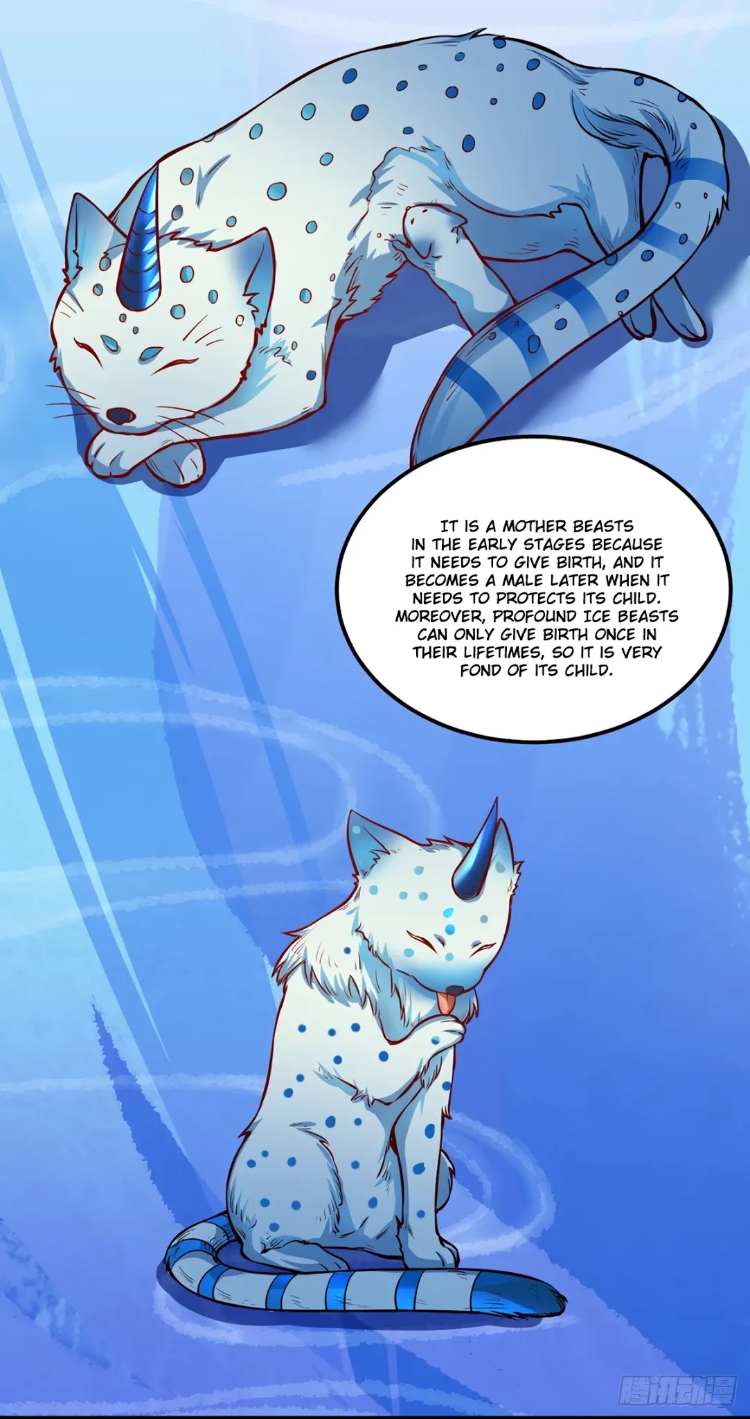 Martial Arts Reigns Chapter 241 page 27 - Chapter 241: Profound Ice Beast's Gender