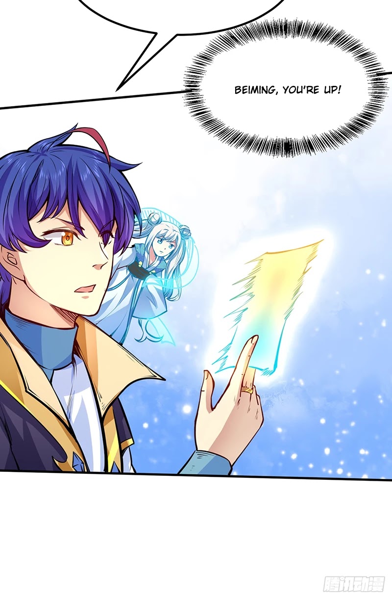 Martial Arts Reigns Chapter 242 page 17 - Chapter 242: A Dying Conscience