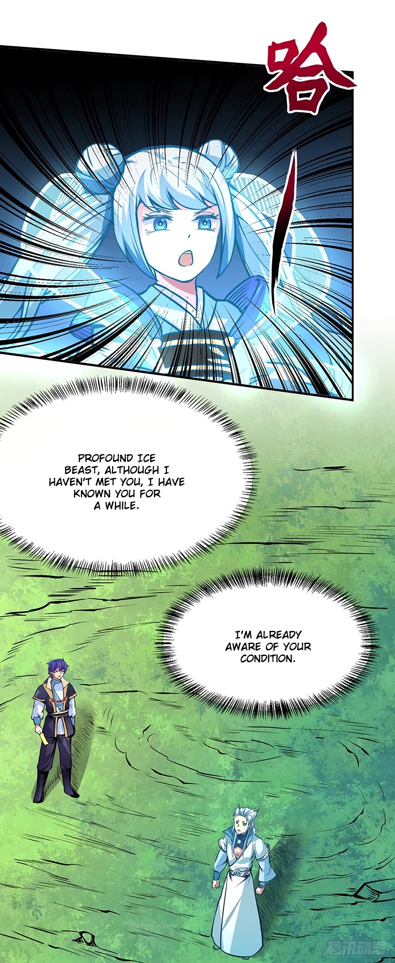 Martial Arts Reigns Chapter 242 page 18 - Chapter 242: A Dying Conscience