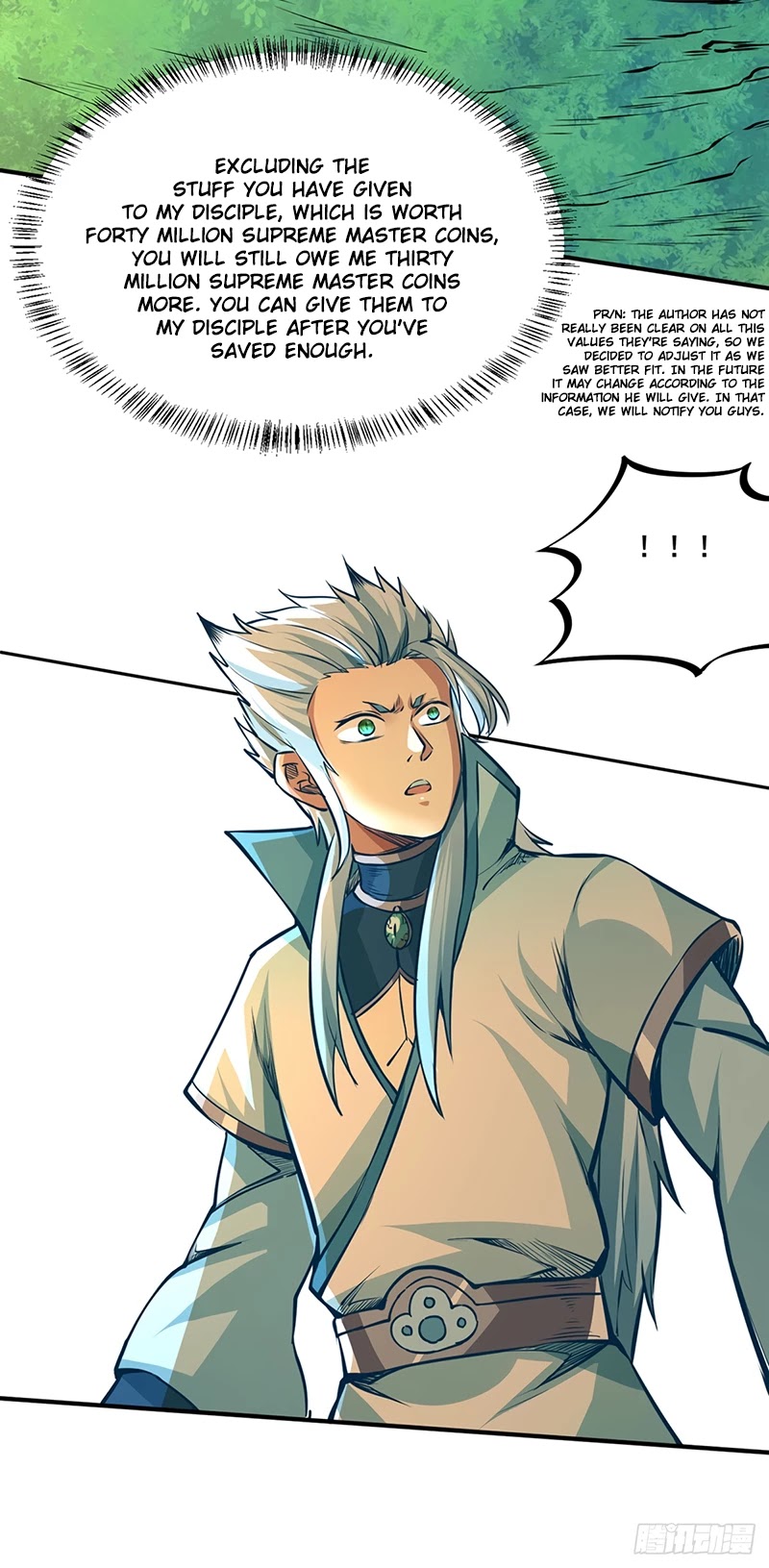 Martial Arts Reigns Chapter 242 page 19 - Chapter 242: A Dying Conscience