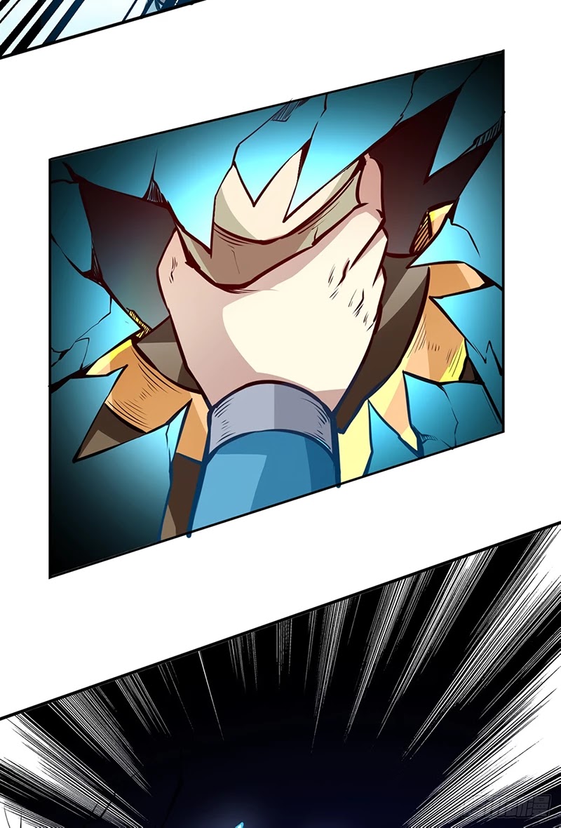 Martial Arts Reigns Chapter 242 page 27 - Chapter 242: A Dying Conscience