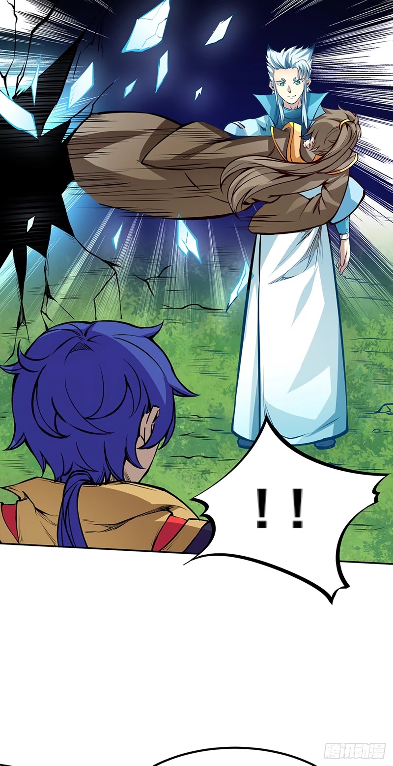 Martial Arts Reigns Chapter 242 page 28 - Chapter 242: A Dying Conscience