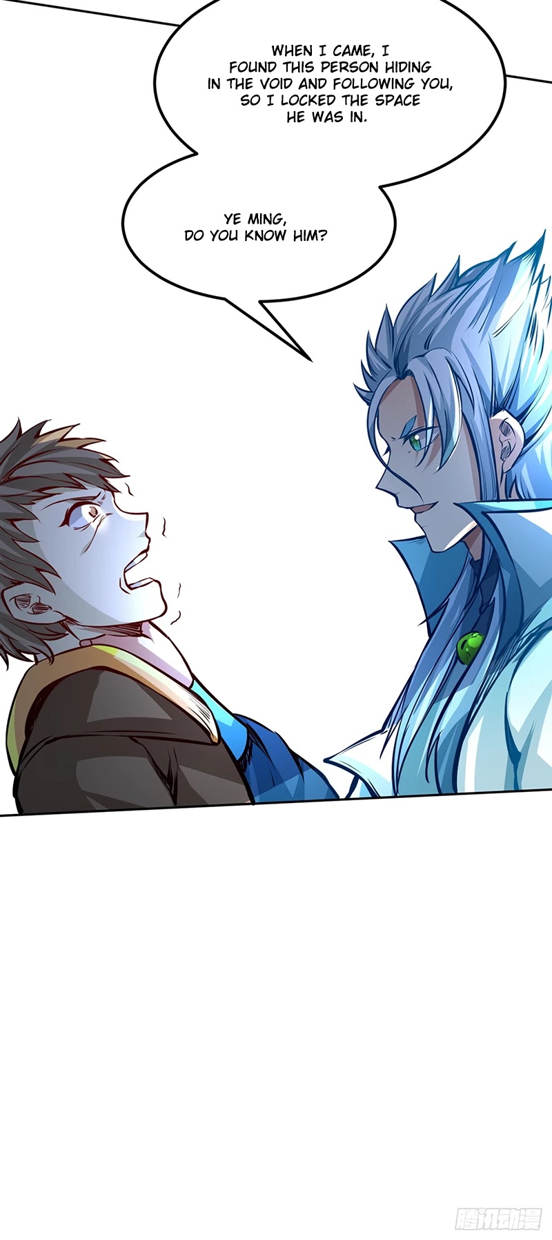 Martial Arts Reigns Chapter 242 page 29 - Chapter 242: A Dying Conscience