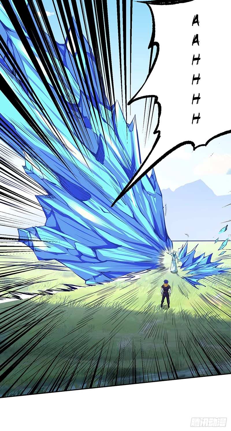 Martial Arts Reigns Chapter 243 page 6 - Chapter 243: Three Realms God Dipper